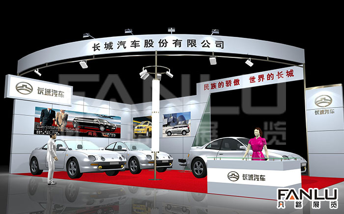 展臺(tái)搭建 展臺(tái)搭建