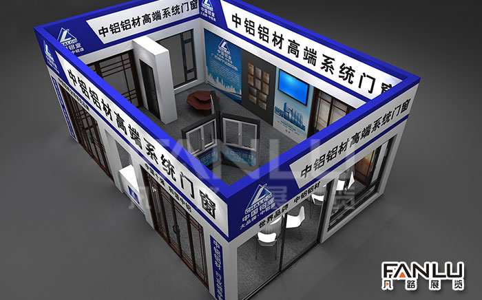 展位設(shè)計