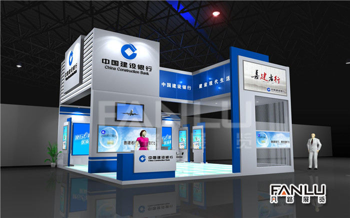 南寧會展公司 南寧會展公司