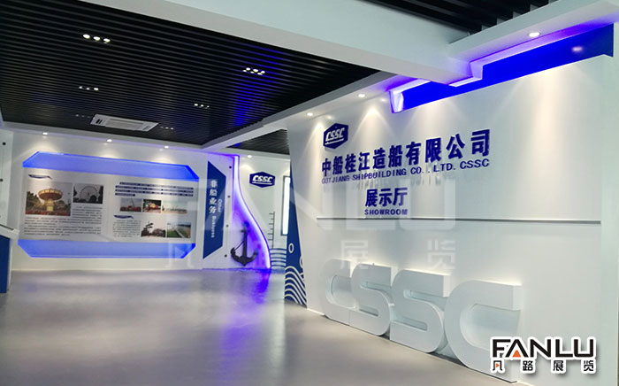 科技展廳設(shè)計(jì)