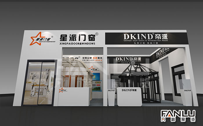 展臺搭建 展臺搭建