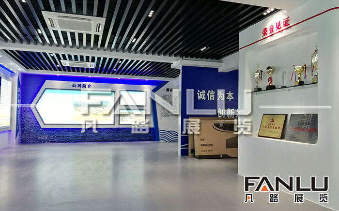 展廳設計 展廳設計