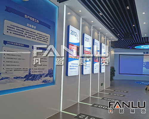 展廳設(shè)計(jì) 展廳設(shè)計(jì)