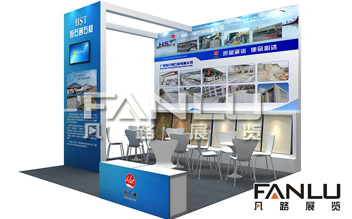 <a href='/alxfl.htm' class='keys' title='點(diǎn)擊查看關(guān)于展臺(tái)搭建的相關(guān)信息' target='_blank'>展臺(tái)搭建</a>