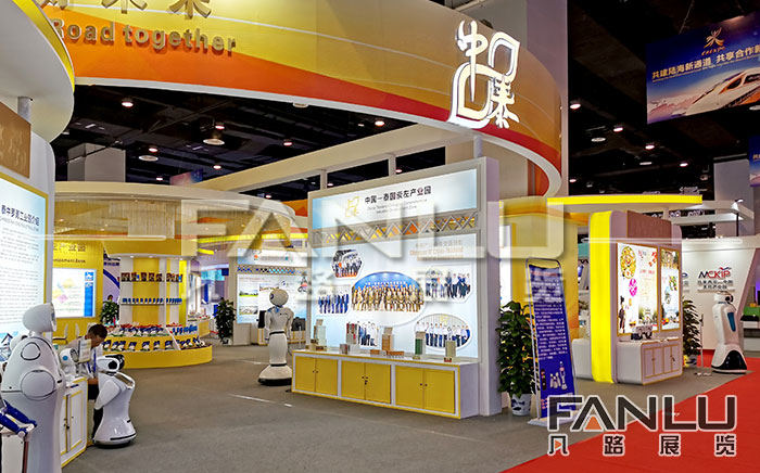 展臺設(shè)計(jì)搭建 展臺設(shè)計(jì)搭建