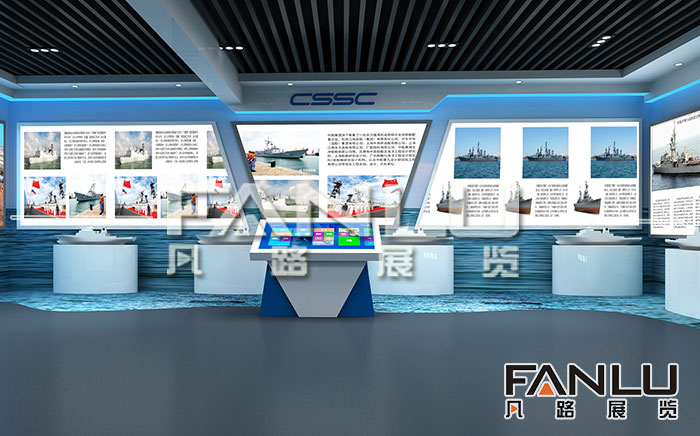 科技展廳設計 科技展廳設計