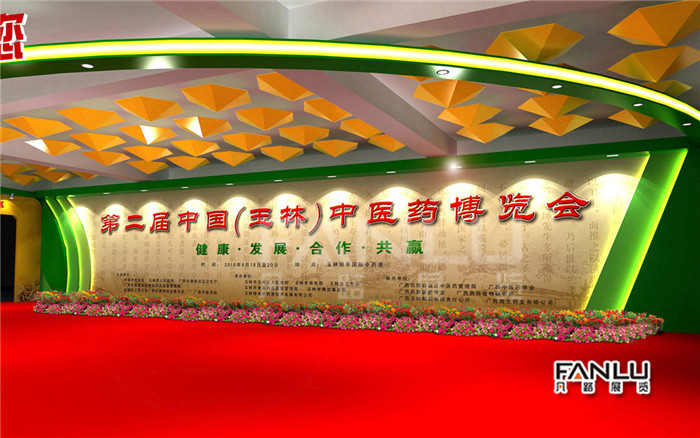 南寧展覽設(shè)計
