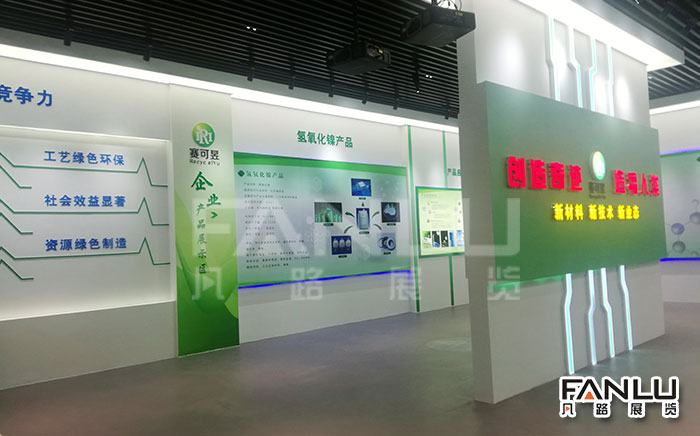 南寧展廳設(shè)計(jì)公司 南寧展廳設(shè)計(jì)公司