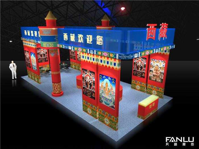 展臺(tái)設(shè)計(jì)搭建 展臺(tái)設(shè)計(jì)搭建