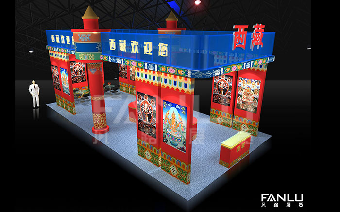 南寧展臺設(shè)計