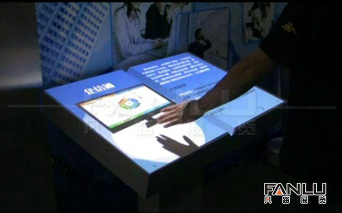 觸摸屏電子翻書 觸摸屏電子翻書