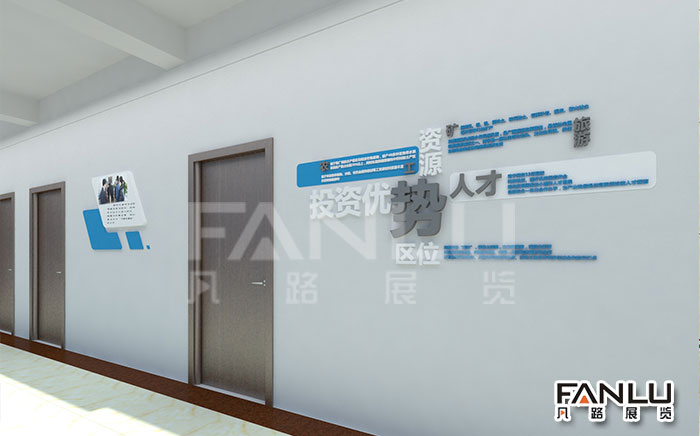 黨建文化建設 黨建文化建設