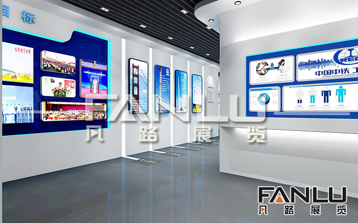 科技展廳設(shè)計(jì) 科技展廳設(shè)計(jì)