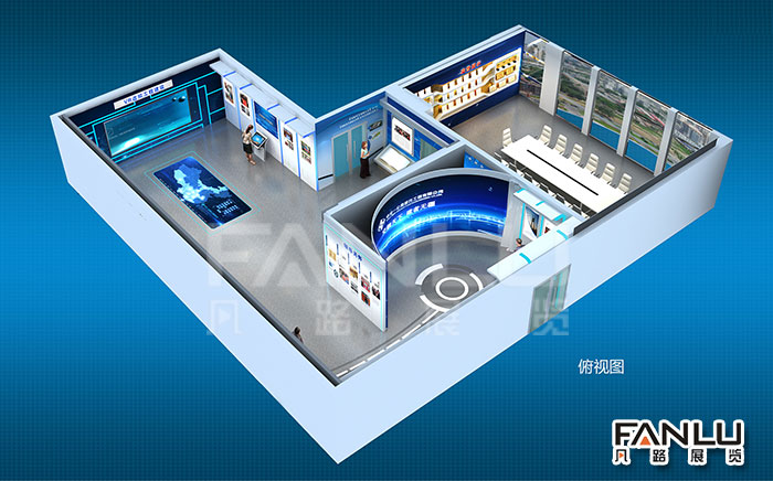 展廳設計方案