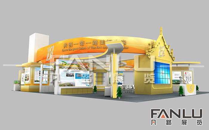 南寧展臺(tái)設(shè)計(jì)