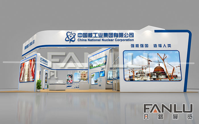 南寧展臺(tái)搭建