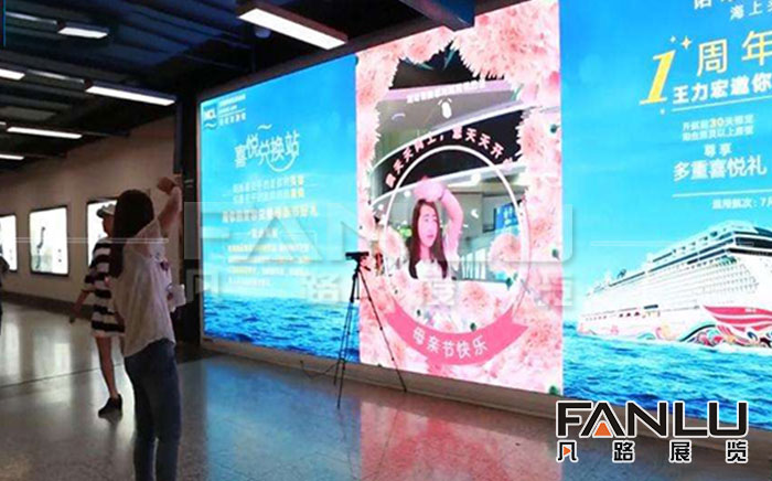 展廳展館體感互動展示系統(tǒng) 展廳展館體感互動展示系統(tǒng)