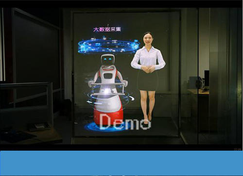 虛擬講解員 虛擬講解員