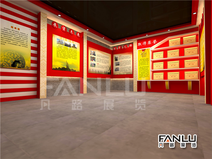 部隊(duì)展廳設(shè)計(jì)