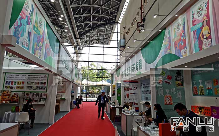 農(nóng)產(chǎn)品展位設計