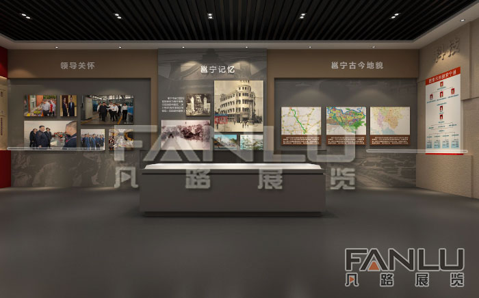 檔案館設(shè)計(jì)方案