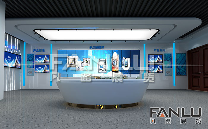 企業(yè)展廳設(shè)計(jì)