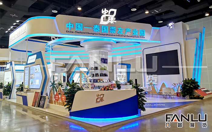 南寧展覽公司 南寧展覽公司