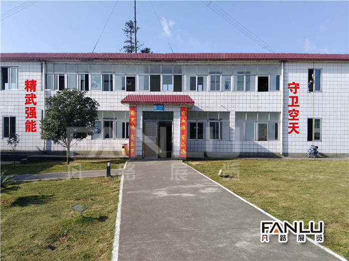 部隊(duì)文化建設(shè) 部隊(duì)文化建設(shè)