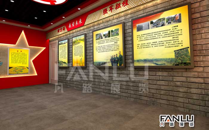 部隊(duì)展廳設(shè)計(jì)