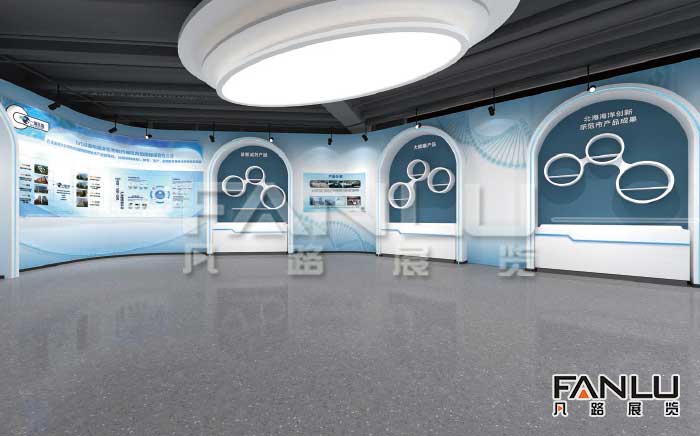 科普展廳設(shè)計 科普展廳設(shè)計