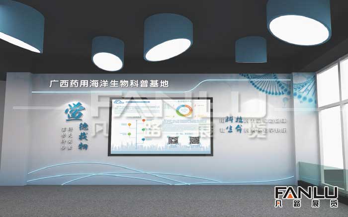 科普展廳設(shè)計 科普展廳設(shè)計