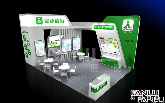 南寧展覽公司 南寧展覽公司
