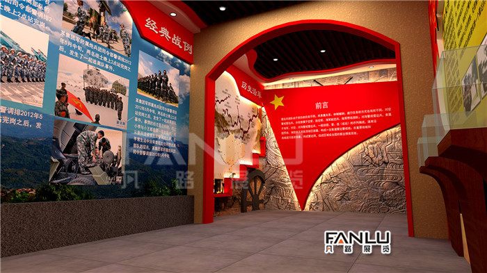 部隊(duì)文化建設(shè) 部隊(duì)文化建設(shè)