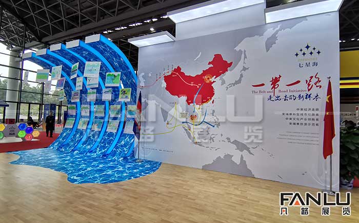 東盟博覽會(huì)展臺(tái)設(shè)計(jì) 東盟博覽會(huì)展臺(tái)設(shè)計(jì)