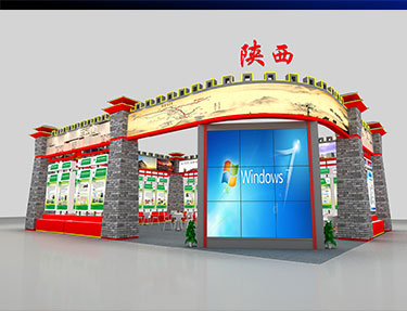 南寧展覽公司 南寧展覽公司