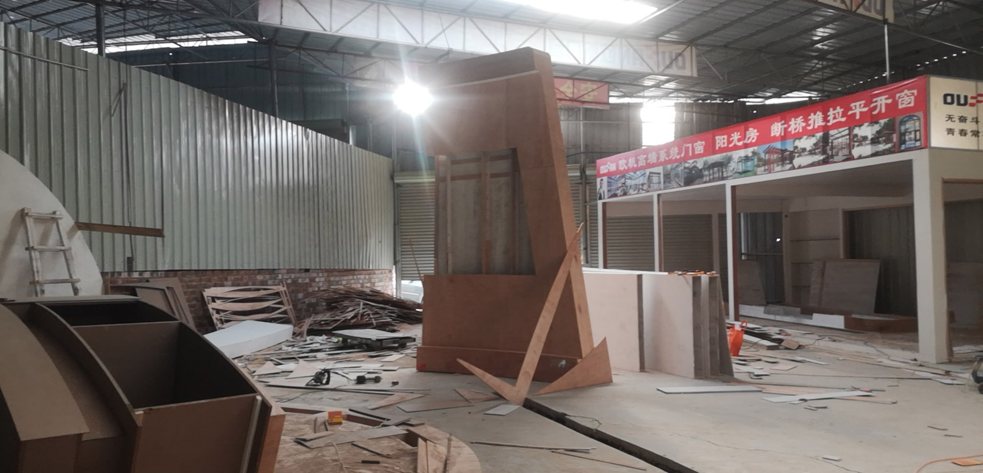南寧展覽工廠 南寧展覽工廠