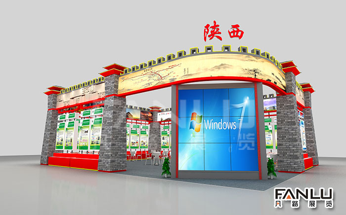 南寧展覽展位設計 南寧展覽展位設計