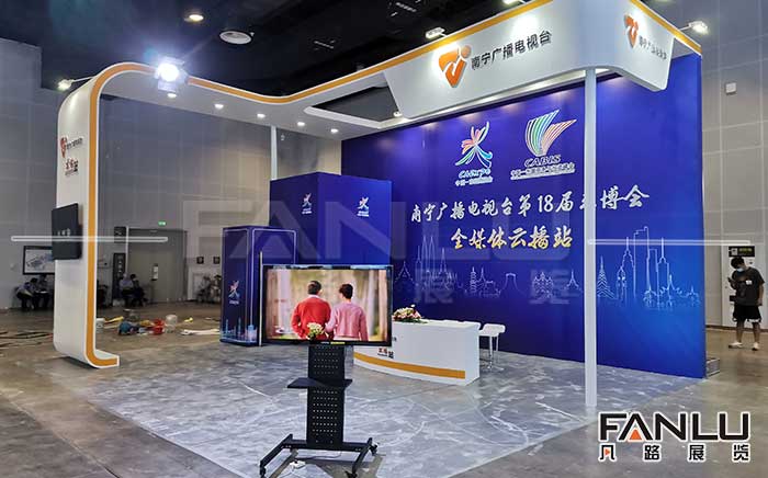 展臺設計方案