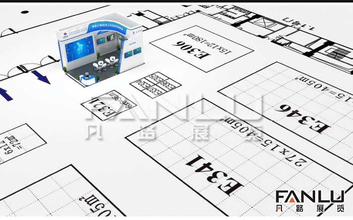 <a href='/ContactUs.htm' class='keys' title='點擊查看關(guān)于展臺設(shè)計的相關(guān)信息' target='_blank'>展臺設(shè)計</a>搭建