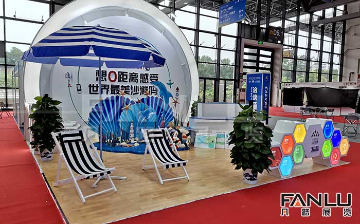 博覽會(huì)展廳設(shè)計(jì) 博覽會(huì)展廳設(shè)計(jì)