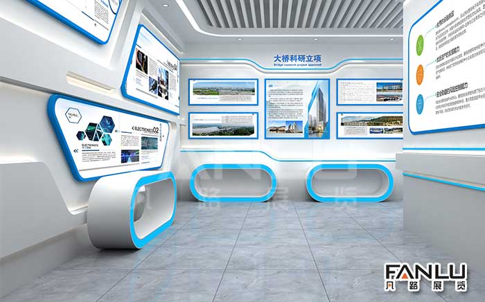 科技展廳設(shè)計(jì)