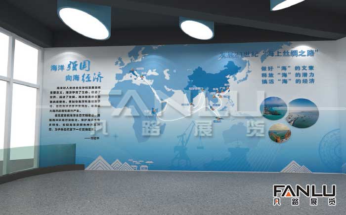 科技展廳設計