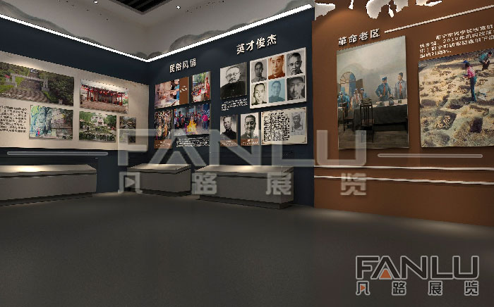 黨建展廳設(shè)計(jì)方案