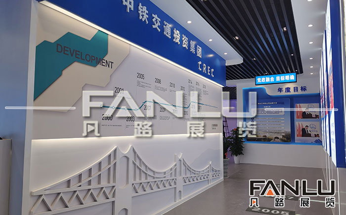展廳設(shè)計方案