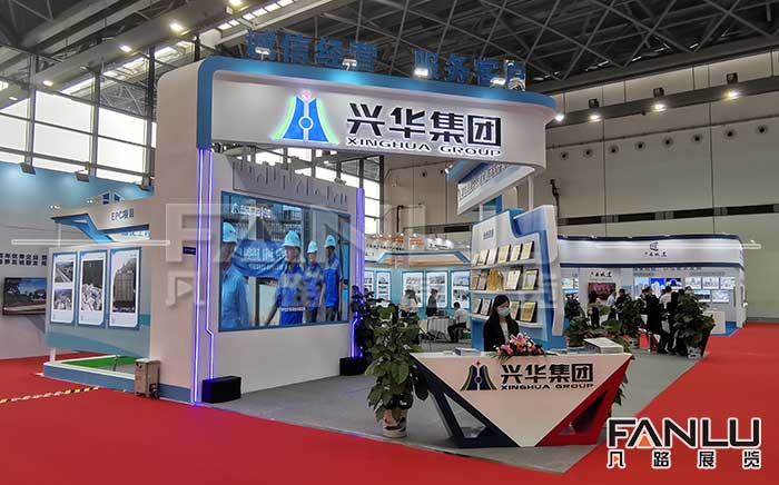展臺(tái)搭建 展臺(tái)搭建