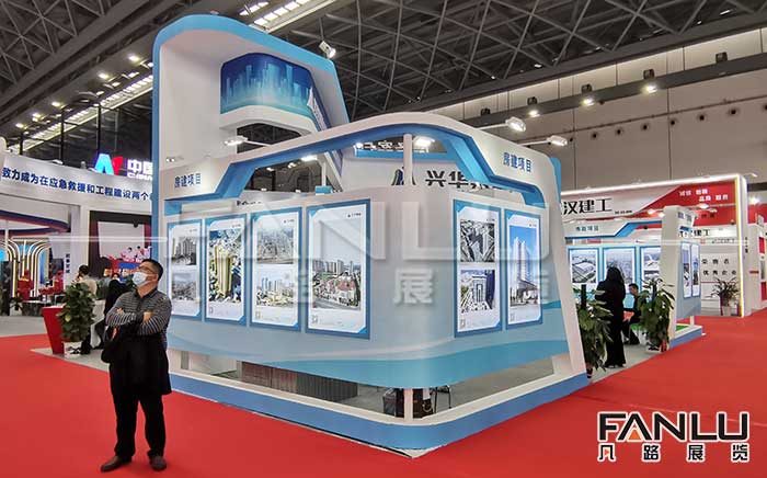 <a href='/alxfl.htm' class='keys' title='點(diǎn)擊查看關(guān)于展臺(tái)搭建的相關(guān)信息' target='_blank'>展臺(tái)搭建</a> 展臺(tái)搭建