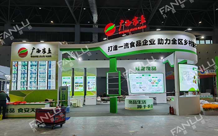 展臺(tái)搭建 展臺(tái)搭建
