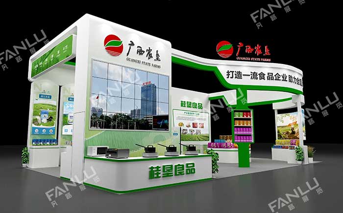 越南參展