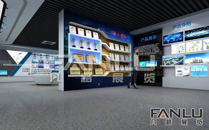 企業(yè)展廳裝修